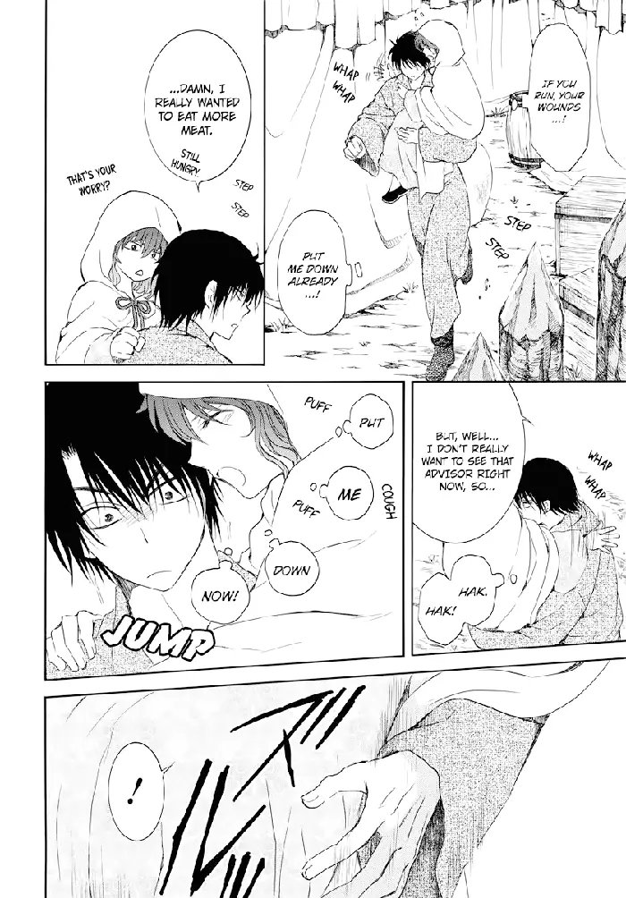 Yona of the Dawn Chapter 176 image 23_optimized
